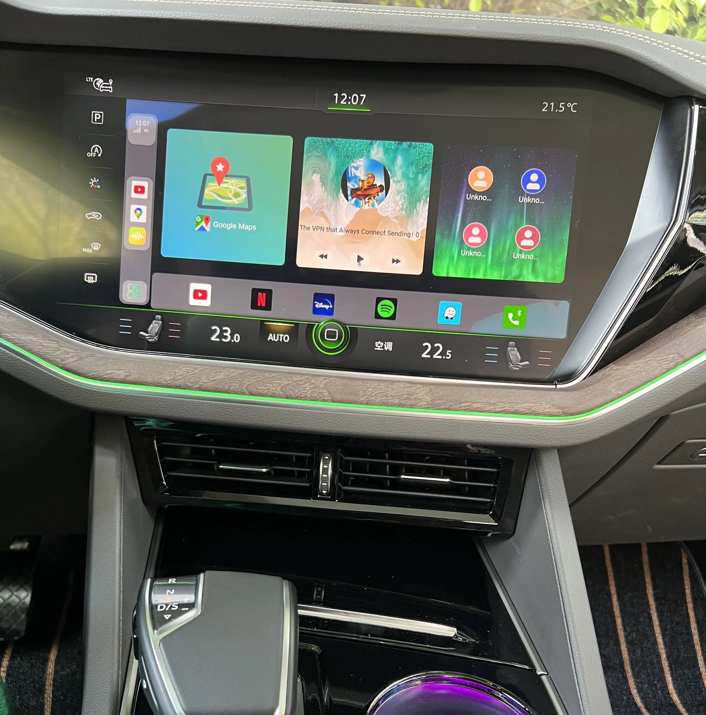 Youtube e Netflix AI-Box per Volkswagen